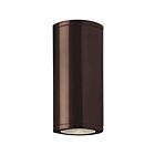 Access Lighting Trident 20389MG-BRZ-CLR Bronze 75W Bi-Directional Outdoor LED Wall Mount