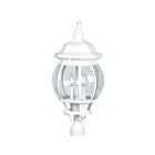 Artcraft Classico AC8493WH 4 Lights Black 60W Outdoor Wall Light