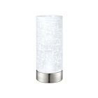 Eglo Myna 202272A Satin Nickel 1-Light 60W Table Lamp
