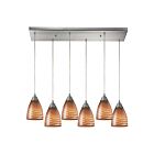 ELK Home Arco Baleno Configurable 416-6RC-C Satin Nickel 6 Lights 600W Pendant