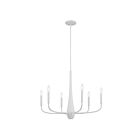 Lustre Kichler 52525WH 6-lumières 360W Blanc
