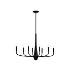 Lustre Kichler 52528BK 8-lumières 480W Noir