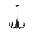 Lustre Kichler 52550BK 8-lumières 480W Noir