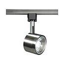 Nuvo Lighting TH405 12w Brushed Nickel LED Track Light Head