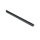 Nuvo Lighting TR121 4' Black Track Light