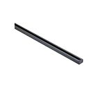 Nuvo Lighting TR125 6' Black Track Light
