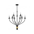 Quoizel Lighting MAG5032MBK Margaret 9-Lights 540W Matte Black Chandelier