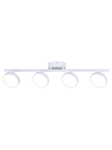 canarm_lt257a04wh