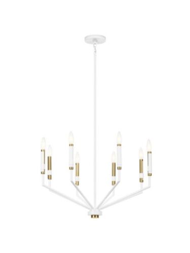 kichler_52349wh